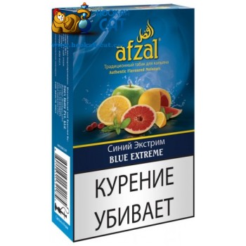 Табак для кальяна Afzal Blue Extreme (Афзал Синий Экстрим) 40г Акцизный 